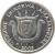 obverse of 1 Franc (1976 - 2003) coin with KM# 19 from Burundi. Inscription: UBUMWE-IBIKORWA-AMAJAMBERE UNITE-TRAVAIL-PROGRES 1976