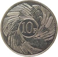 Burundi coin 10 Francs (2011) reverse reverse of 10 Francs (2011) coin with KM# 21 from Burundi. Inscription: 10F