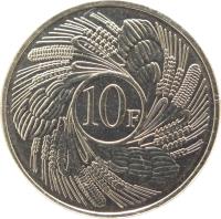 reverse of 10 Francs (2011) coin with KM# 21 from Burundi. Inscription: 10F