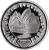 reverse of 5 Dollars - Elizabeth II - Sydney 2000 Olympics - Harbor of Life Silver Bullion; 4'th Portrait (2000) coin with KM# 815 from Australia. Inscription: Sydney 2000