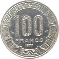 Cameroon coin 100 Francs (1975 - 1986) reverse reverse of 100 Francs (1975 - 1986) coin with KM# 17 from Cameroon. Inscription: BANQUE DES ETATS DE L'AFRIQUE CENTRALE 100 FRANCS 1975