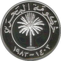 Bahrain coin 100 Fils - Isa bin Salman Al Khalifa - Silver Proof Issue (1983) obverse obverse of 100 Fils - Isa bin Salman Al Khalifa - Silver Proof Issue (1983) coin with KM# 6a from Bahrain. Inscription: ١٩٨٣ - ١٤ · ٣
