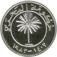 Bahrain coin 1 Fil - Isa bin Salman Al Khalifa - Silver Proof Issue (1983) obverse obverse of 1 Fil - Isa bin Salman Al Khalifa - Silver Proof Issue (1983) coin with KM# 1a from Bahrain. Inscription: ١٩٨٣ - ١٤ · ٣