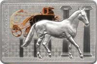 Belarus coin 20 Roubles - Akhal-Teke Horses (2011) reverse reverse of 20 Roubles - Akhal-Teke Horses (2011) coin with KM# 383 from Belarus. Inscription: АХАЛТЭКIНСКI КОНЬ