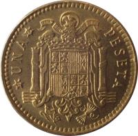 reverse of 1 Peseta - Juan Carlos I (1975) coin with KM# 806 from Spain. Inscription: UNA PESETA 19 80 UNA GRANDE LIBRE PLUS ULTRA