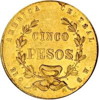 reverse of 5 Pesos (1867 - 1870) coin with KM# 114 from Costa Rica. Inscription: AMERICA CENTRAL CINCO PESOS 21 Q G. W.