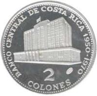 reverse of 2 Colones - 20th Anniversary of the Central Bank (1970) coin with KM# 190 from Costa Rica. Inscription: BANCO CENTRAL DE COSTA RICA 1950-1970 2 COLONES