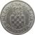 obverse of 2 Kune (1941) coin with KM# 2 from Croatia. Inscription: ~NEZAVISNA DRŽAVA~HRVATSKA