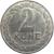 reverse of 2 Kune (1941) coin with KM# 2 from Croatia. Inscription: 2 KUNE 1941