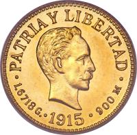 reverse of 1 Peso - José Martí (1915 - 1916) coin with KM# 16 from Cuba. Inscription: PATRIA Y LIBERTAD 1.6718 G. 1915 900 M