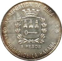 obverse of 5 Pesos - Soccer - Italy 1990 (1988) coin with KM# 216 from Cuba. Inscription: REPUBLICA DE CUBA 5 PESOS AG 0,999 CUIDAD DE LA HABANA 5 G