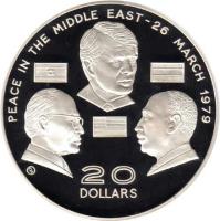 Dominica coin 20 Dollars - Elizabeth II - Israel and Egypt Peace Treaty (1979) reverse reverse of 20 Dollars - Elizabeth II - Israel and Egypt Peace Treaty (1979) coin with KM# 17 from Dominica. Inscription: PEACE IN THE MIDDLE EAST - 26 MARCH 1979 20 DOLLARS