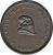 obverse of 1 Centavo (1892 - 1893) coin with KM# 108 from El Salvador. Inscription: REPUBLICA DEL SALVADOR 1892
