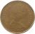 obverse of 1 Dollar - Elizabeth II - 2'nd Portrait (1987 - 1989) coin with KM# 157 from Canada. Inscription: ELIZABETH II D · G · REGINA
