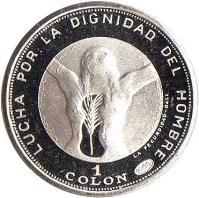 El Salvador coin 1 Colon - La Fecundidad (1971) reverse reverse of 1 Colon - La Fecundidad (1971) coin with KM# 141 from El Salvador. Inscription: LUCHA POR LA DIGNIDAD DEL HOMBRE 1 COLON