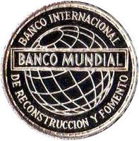 reverse of 25 Pesetas - World Bank (1970) coin with KM# 5 from Equatorial Guinea. Inscription: Banco Internacional de Reconstruccion Y Fomento BANCO MUNDIAL
