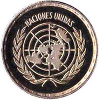 reverse of 25 Pesetas - United Nations (1970) coin with KM# 6 from Equatorial Guinea. Inscription: NACIONES UNIDAS