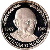 Equatorial Guinea coin 75 Pesetas - Centennial of Mahatma Gandhi's Birth (1970) reverse reverse of 75 Pesetas - Centennial of Mahatma Gandhi's Birth (1970) coin with KM# 11 from Equatorial Guinea. Inscription: 1869 1969 CENTENARIO M.GANDHI