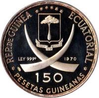 obverse of 150 Pesetas - Centennial of Capital Rome (1970) coin with KM# 14 from Equatorial Guinea. Inscription: REP.DE GUINEA ECUATORIAL LEY 9999 1970 150 PESETAS GUINEANAS