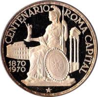reverse of 150 Pesetas - Centennial of Capital Rome (1970) coin with KM# 14 from Equatorial Guinea. Inscription: CENTENARIO ROMA CAPITAL 1870 1970