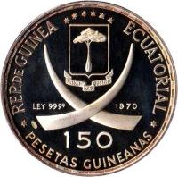 Equatorial Guinea coin 150 Pesetas - Centennial of Capital Rome (1970) obverse obverse of 150 Pesetas - Centennial of Capital Rome (1970) coin with KM# 15 from Equatorial Guinea. Inscription: REP.DE GUINEA ECUATORIAL LEY 9999 1970 150 PESETAS GUINEANAS