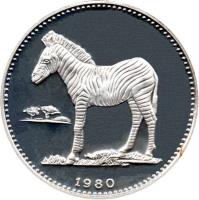 reverse of 2000 Ekuele - Burchell's Zebra (1983) coin with KM# 55 from Equatorial Guinea. Inscription: 1980