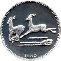 Equatorial Guinea coin 2000 Ekuele - Impalas (1983) reverse reverse of 2000 Ekuele - Impalas (1983) coin with KM# 56 from Equatorial Guinea. Inscription: 1980