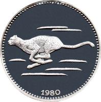 Equatorial Guinea coin 2000 Ekuele - Cheetah (1983) reverse reverse of 2000 Ekuele - Cheetah (1983) coin with KM# 58 from Equatorial Guinea. Inscription: 1980