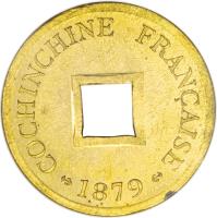 French Cochinchina coin 1 Sapeque (1879) obverse obverse of 1 Sapeque (1879) coin with KM# E4 from French Cochinchina. Inscription: COCHINCHINE FRANCAISE 1879