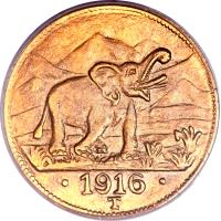 reverse of 15 Rupien - Wilhelm II - Tabora Emergency Coinage (1916) coin with KM# 16 from German East Africa. Inscription: · 1916 · T