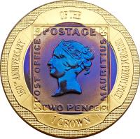 Gibraltar coin 1 Crown - Elizabeth II - Uniform Penny Post - 4'th Portrait (2000) reverse reverse of 1 Crown - Elizabeth II - Uniform Penny Post - 4'th Portrait (2000) coin with KM# 884 from Gibraltar. Inscription: 160ᵀᴴ ANNIVERSARY OF THE UNIFORM PENNY POST POSTAGE POST OFFICE MAURITIUS TWO PENCE 1 CROWN