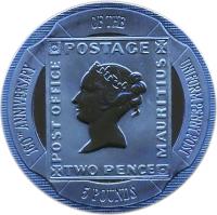 Gibraltar coin 5 Pounds - Elizabeth II - Uniform Penny Post - 4'th Portrait (2000) reverse reverse of 5 Pounds - Elizabeth II - Uniform Penny Post - 4'th Portrait (2000) coin with KM# 885 from Gibraltar. Inscription: 160ᵀᴴ ANNIVERSARY OF THE UNIFORM PENNY POST POSTAGE POST OFFICE MAURITIUS TWO PENCE 5 POUNDS