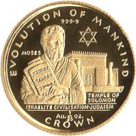 Gibraltar coin 1/25 Crown - Elizabeth II - Israelite Civilisation: Judaism (1997) reverse reverse of 1/25 Crown - Elizabeth II - Israelite Civilisation: Judaism (1997) coin with KM# 583 from Gibraltar. Inscription: EVOLUTION OF MANKIND 999 · 9 MOSES TEMPLE OF SOLOMON ISRAELITE CIVILISATION - JUDAISM Au 1/25 OZ. CROWN