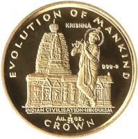Gibraltar coin 1/25 Crown - Elizabeth II - Indian Civilisation: Hinduism (1997) reverse reverse of 1/25 Crown - Elizabeth II - Indian Civilisation: Hinduism (1997) coin with KM# 591 from Gibraltar. Inscription: EVOLUTION OF MANKIND KRISHNA 999 · 9 INDIAN CIVILISATION - HINDUISM Au 1/25 OZ. CROWN