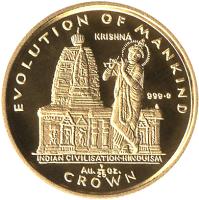 reverse of 1/25 Crown - Elizabeth II - Indian Civilisation: Hinduism (1997) coin with KM# 591 from Gibraltar. Inscription: EVOLUTION OF MANKIND KRISHNA 999 · 9 INDIAN CIVILISATION - HINDUISM Au 1/25 OZ. CROWN