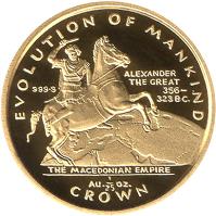 reverse of 1/25 Crown - Elizabeth II - The Macedonian Empire (1997) coin with KM# 595 from Gibraltar. Inscription: EVOLUTION OF MANKING ALEXANDER THE GREAT 356-323 B.C. 999 · 9 THE MACEDONIAN EMPIRE Au 1/25 OZ. CROWN