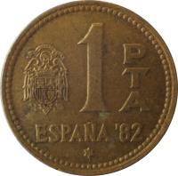 reverse of 1 Peseta - Juan Carlos I - 1982 FIFA World Cup (1980) coin with KM# 816 from Spain. Inscription: 1 PTA ESPAÑA '82 81