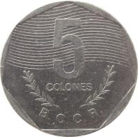 Costa Rica coin 5 Colones (1983 - 1989) reverse reverse of 5 Colones (1983 - 1989) coin with KM# 214 from Costa Rica. Inscription: 5 COLONES B.C.C.R.