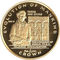 reverse of 1/25 Crown - Elizabeth II - Islamic Civilization (1997) coin with KM# 603 from Gibraltar. Inscription: EVOLUTION OF MANKING 999 · 9 TARIQ IBN ZIYAD THE CONQUEST OF IBERIA 711 A.D. ISLAMIC CIVISATION Au 1/25 OZ. CROWN