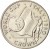 reverse of 1 Crown - Elizabeth II - World Cup (1990) coin with KM# 33 from Gibraltar. Inscription: WORLD CUP ITALY 1990 1 CROWN
