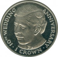 Gibraltar coin 1 Crown - Elizabeth II - Prince Charles (1991) reverse reverse of 1 Crown - Elizabeth II - Prince Charles (1991) coin with KM# 84 from Gibraltar. Inscription: 10th WEDDING ANNIVERSARY 1 CROWN