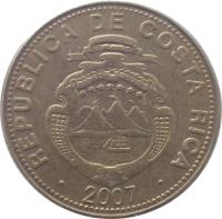 obverse of 50 Colones (2006 - 2007) coin with KM# 231.1b from Costa Rica. Inscription: REPUBLICA DE COSTA RICA AMERICA CENTRAL REPUBLICA DE COSTA RICA · 2008 ·