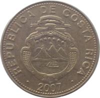 Costa Rica coin 50 Colones (2006 - 2007) obverse obverse of 50 Colones (2006 - 2007) coin with KM# 231.1b from Costa Rica. Inscription: REPUBLICA DE COSTA RICA AMERICA CENTRAL REPUBLICA DE COSTA RICA · 2008 ·