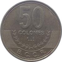 reverse of 50 Colones (2006 - 2007) coin with KM# 231.1b from Costa Rica. Inscription: 50 COLONES B.C.C.R.