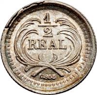 Guatemala coin 1/2 Real (1878 - 1893) reverse reverse of 1/2 Real (1878 - 1893) coin with KM# 147a from Guatemala. Inscription: 1/2 REAL