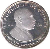 Guinea coin 100 Francs Guinéens - Martin Luther King (1969 - 1970) obverse obverse of 100 Francs Guinéens - Martin Luther King (1969 - 1970) coin with KM# 9 from Guinea. Inscription: REPUBLIQUE DE GUINEE 1929 1968 MARTIN LUTHER KING
