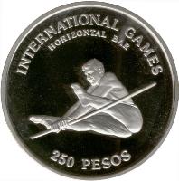 Guinea-Bissau coin 250 Pesos - International Games: Horizontal Bar - Medallic Issue (1984) reverse reverse of 250 Pesos - International Games: Horizontal Bar - Medallic Issue (1984) coin with KM# 24 from Guinea-Bissau. Inscription: INTERNATIONAL GAMES HORIZONTAL BAR 250 PESOS