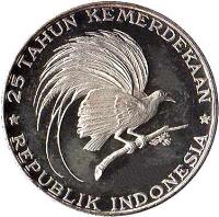Indonesia coin 200 Rupiah - Great Bird of Paradise (1970) reverse reverse of 200 Rupiah - Great Bird of Paradise (1970) coin with KM# 23 from Indonesia. Inscription: 25 TAHUN KEMERDEKAAN REPUBLIK INDONESIA