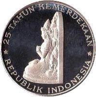 reverse of 250 Rupiah - Manjusri statue (1970) coin with KM# 24 from Indonesia. Inscription: 25 TAHUN KEMERDEKAAN REPUBLIK INDONESIA