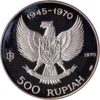 obverse of 500 Rupiah - Wayang dancer (1970) coin with KM# 25 from Indonesia. Inscription: 1945-1970 IB 1970 500 RUPIAH